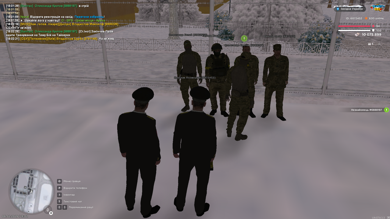 Grand Theft Auto San Andreas Screenshot 2026 02 06 18 02 33 24