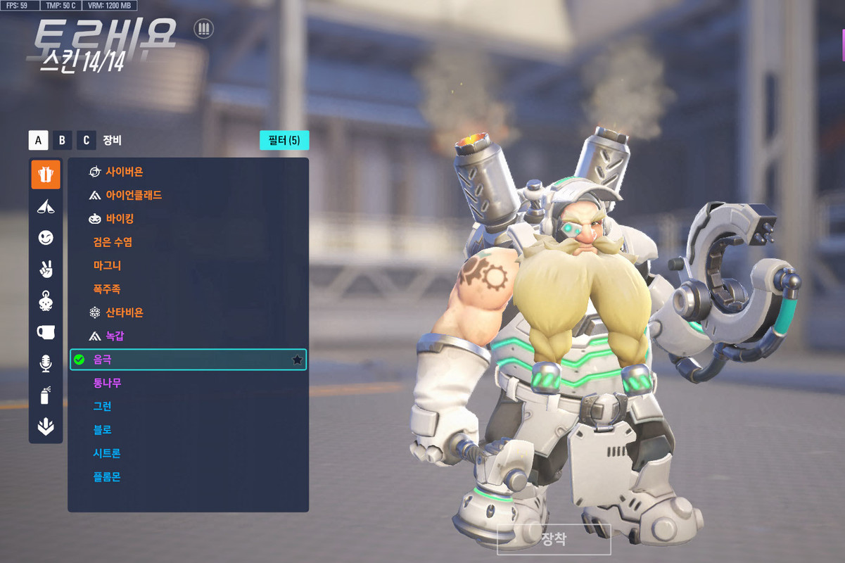 ScreenShot_25-09-24_13-22-13-000