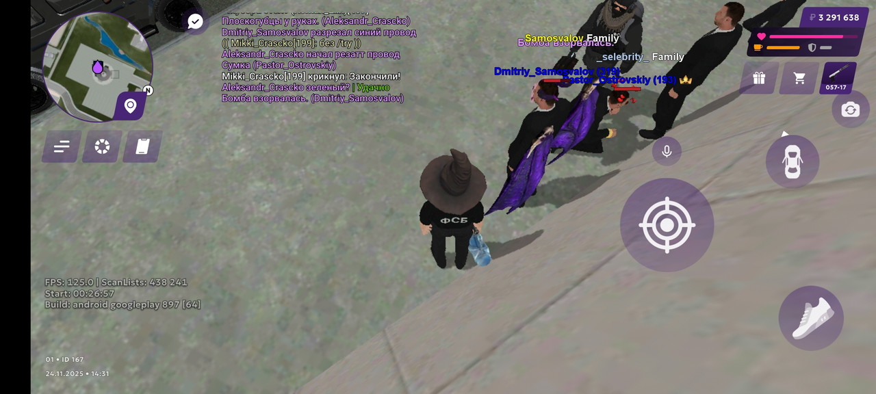 Screenshot 2025 11 24 18 32 16 761 com jekmant matrplauncher