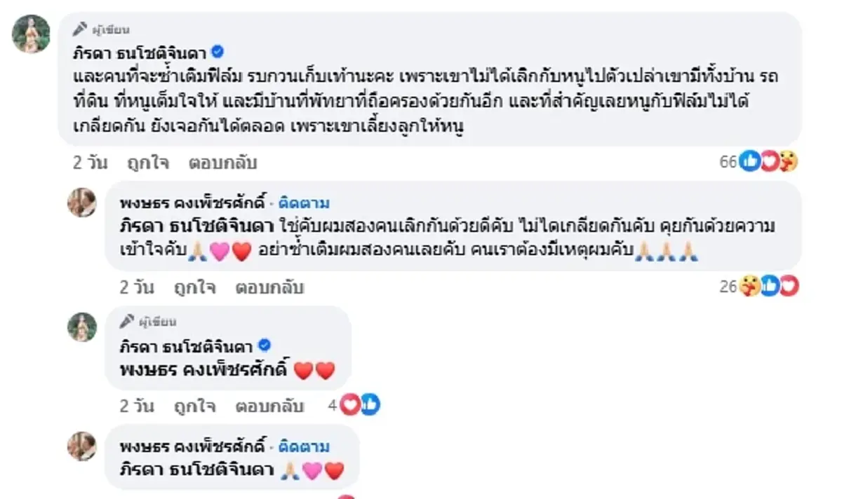 gj41-Gs-Twdg-OQ5co-Yz-QVk