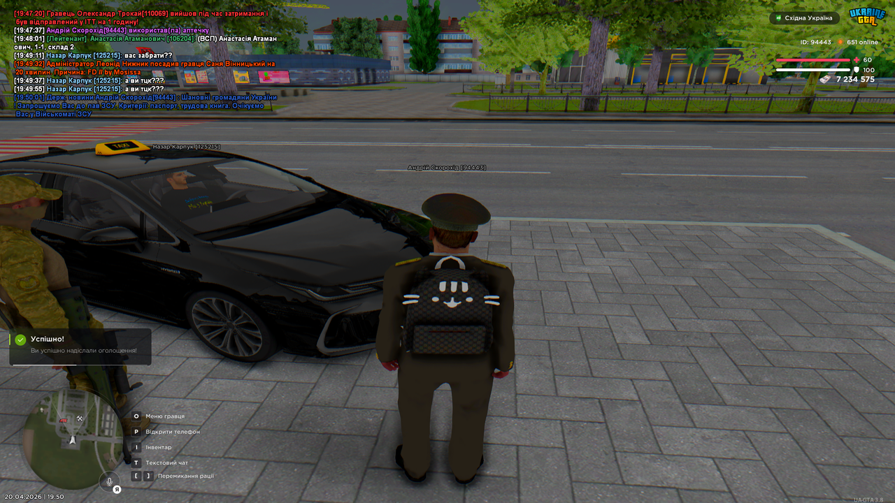 Grand Theft Auto San Andreas Screenshot 2026 04 20 19 50 03 51