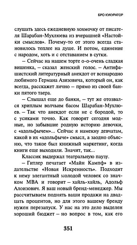 p0353
