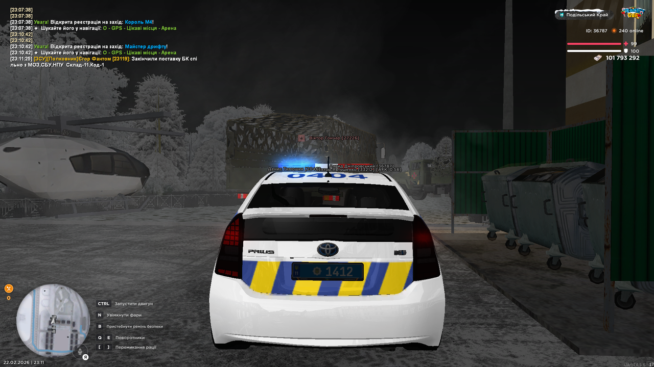 UKRAINE GTA 22 02 2026 23 11 33