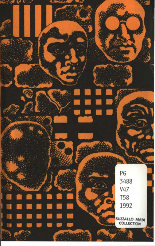 p0027