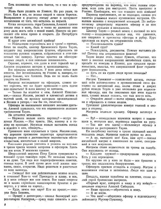 p0010