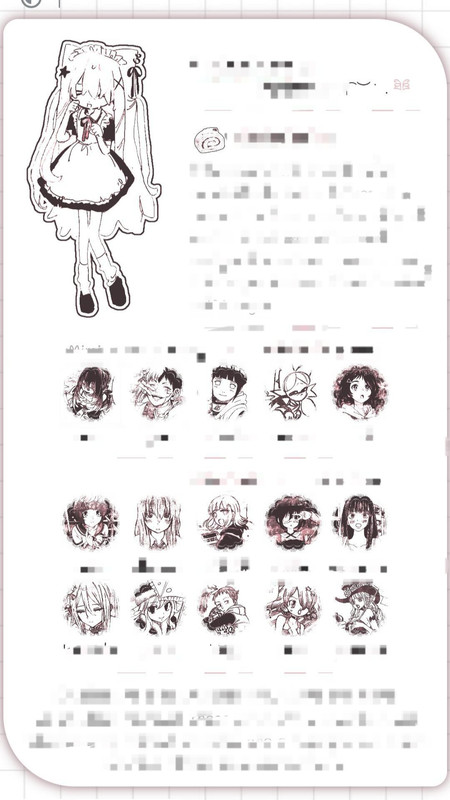 nya