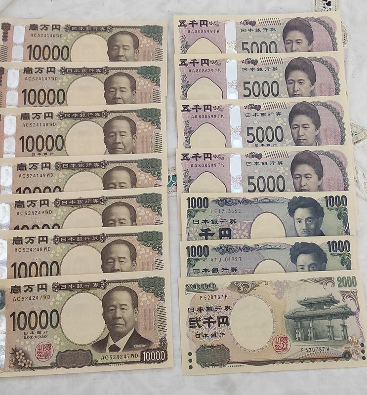 Preparativos y Precios-2024 - Japón y sus Pueblos-2024 (6)