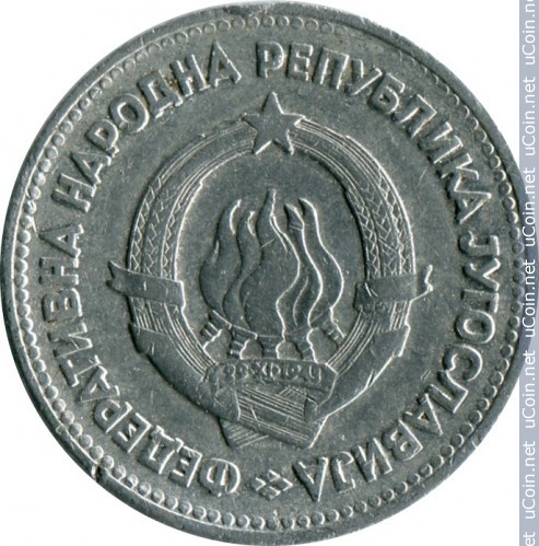 yugoslavia-5-dinara-1953 (1)