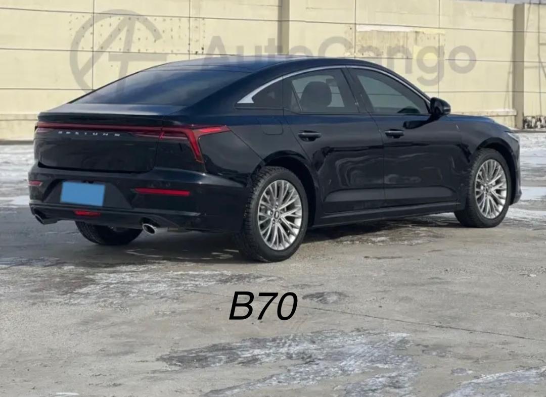 Bestune B70