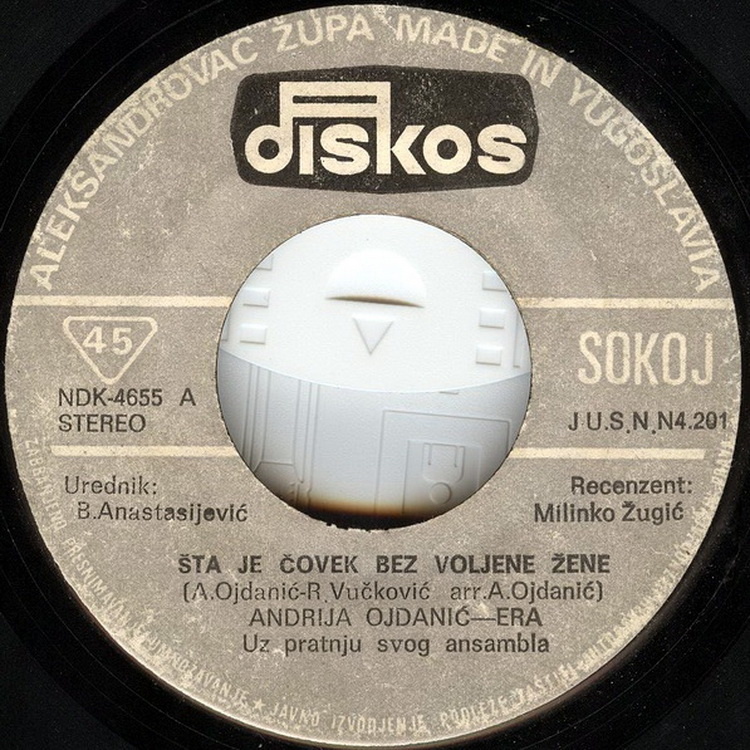 Andrija Ojdanic Era 1977-2 sA