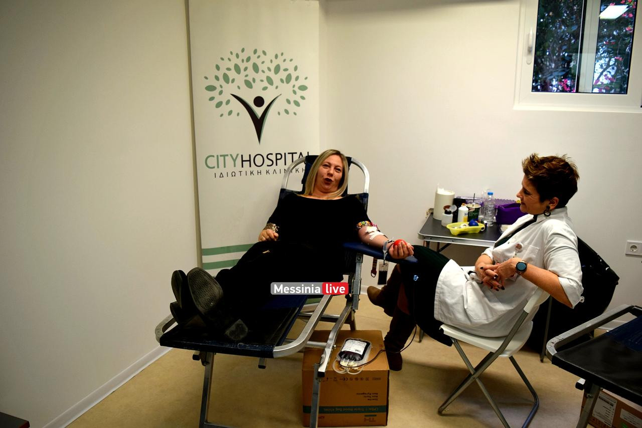 city aimodosia DSC 0273