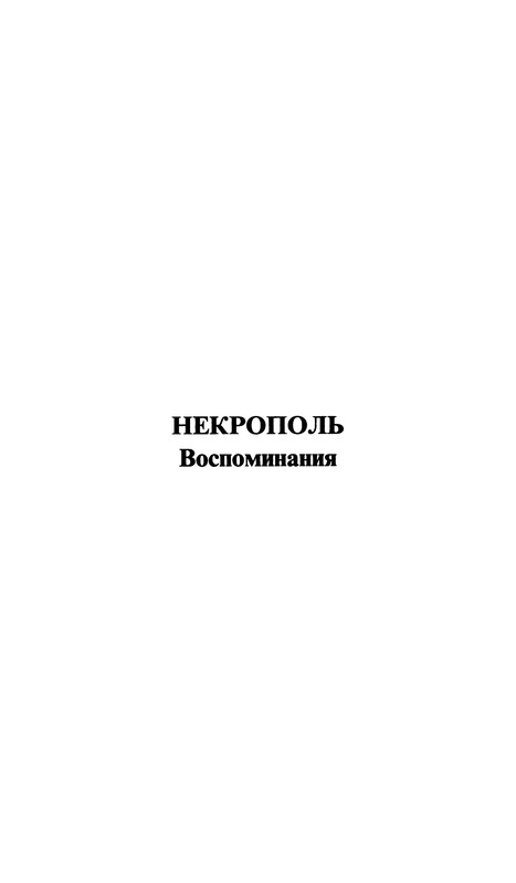 p0005