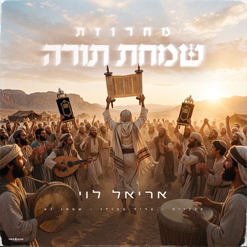 תמונה