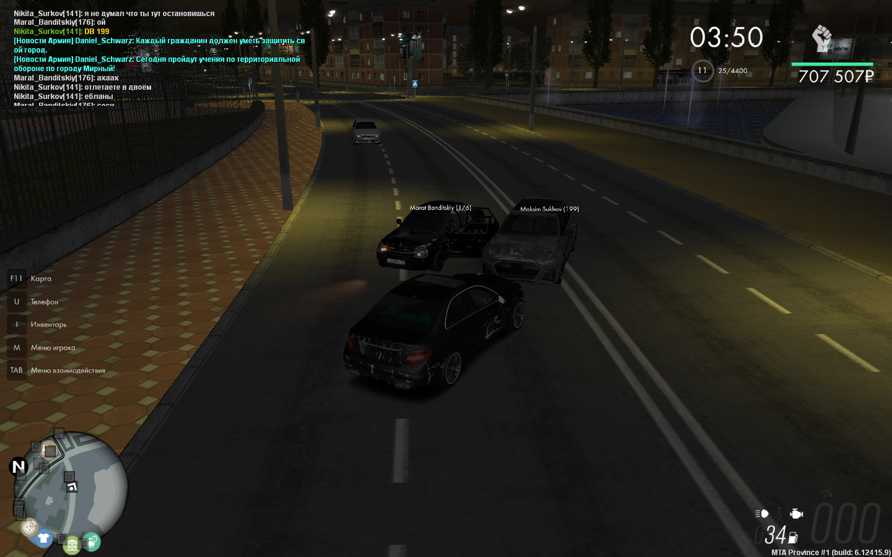 Снимок экрана (23)