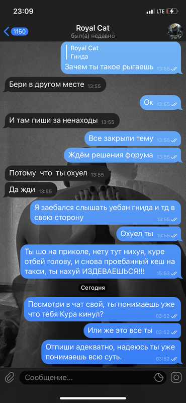 8D33C2D7-8618-4F32-9049-DE0936A7E035