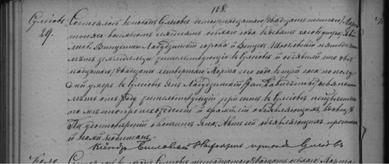 Jan Łabuziński zgon 1878