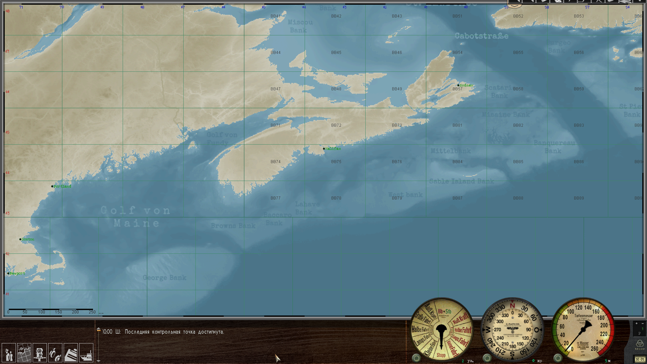 Снимок экрана (1392)