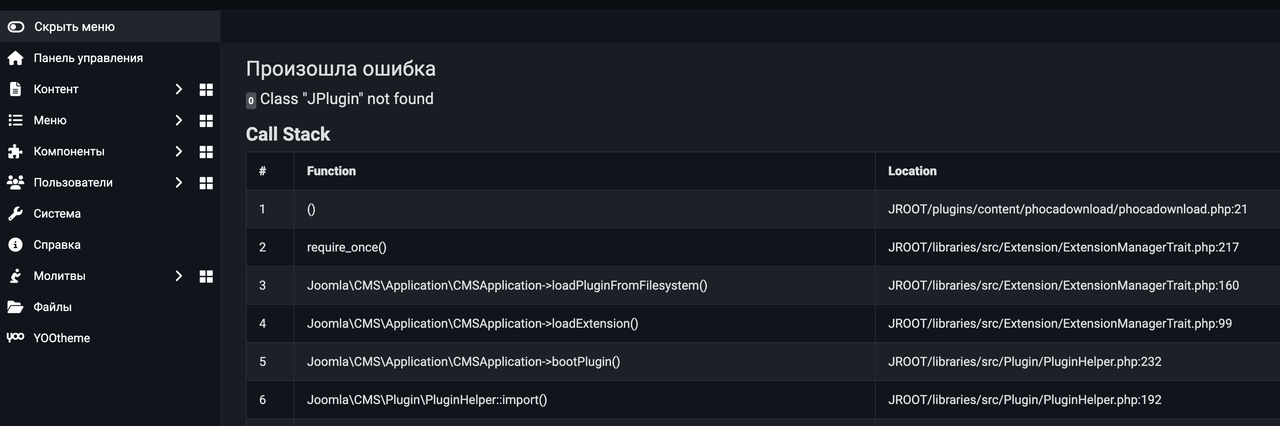 Снимок экрана 2025-02-20 в 09.21.37