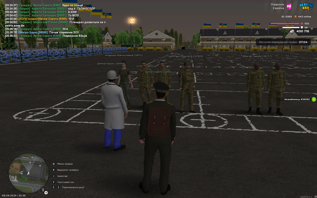 mta-screen_2025-09-08_20-35-24