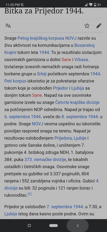 [Слика: Screenshot-2021-08-27-23-33-07-109-com-g...rchbox.jpg]