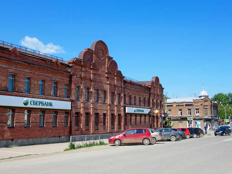 Камско-Вятское Приуралье: Киров, Пермь, Кунгур