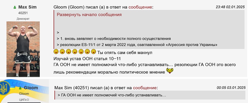 лайки в соц сетях