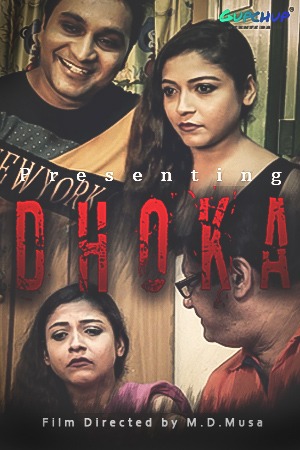 18+ Dhoka (2020) Hindi Short Film 720p HDRip 200MB Download