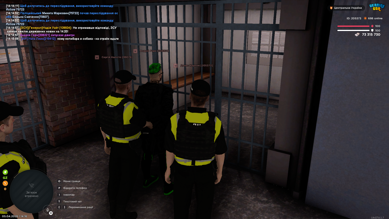 Grand Theft Auto San Andreas Screenshot 2026 04 05 14 16 37 68