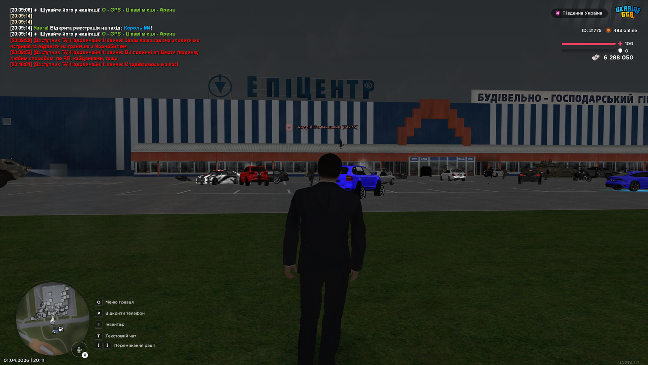 UKRAINE GTA 01 04 2026 20 11 11
