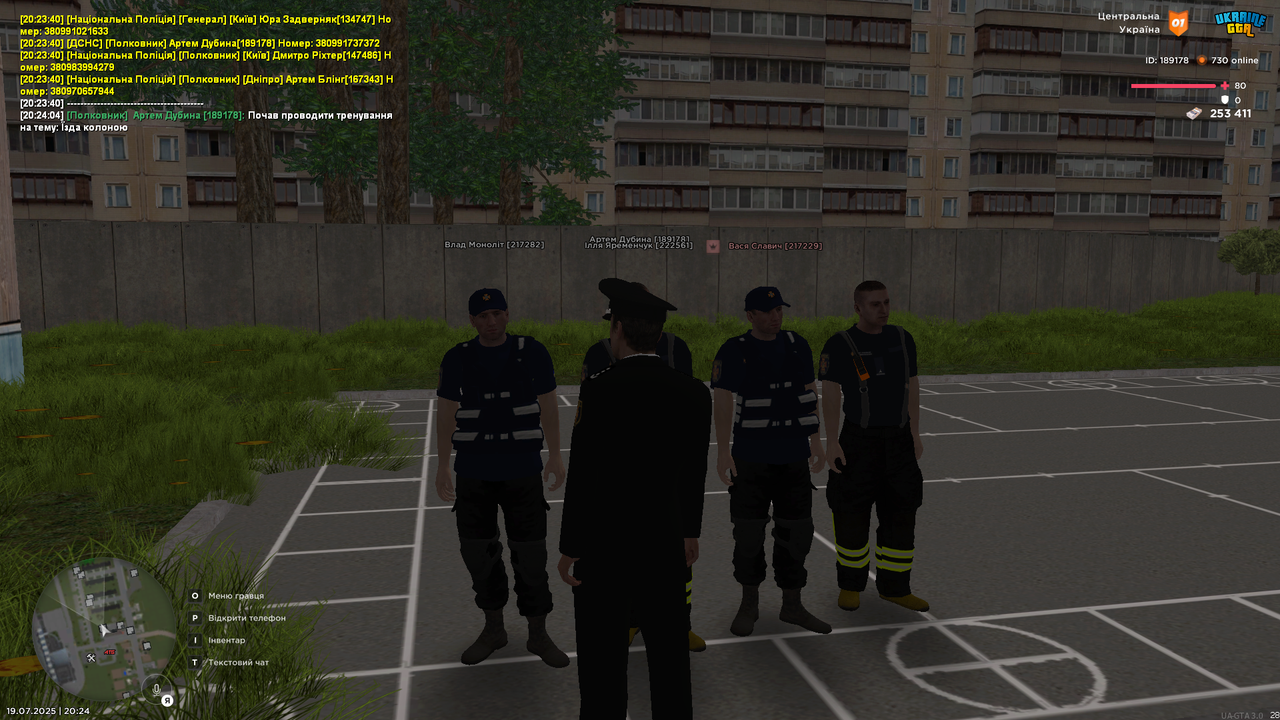 UKRAINE GTA 19.07.2025 20_24_07