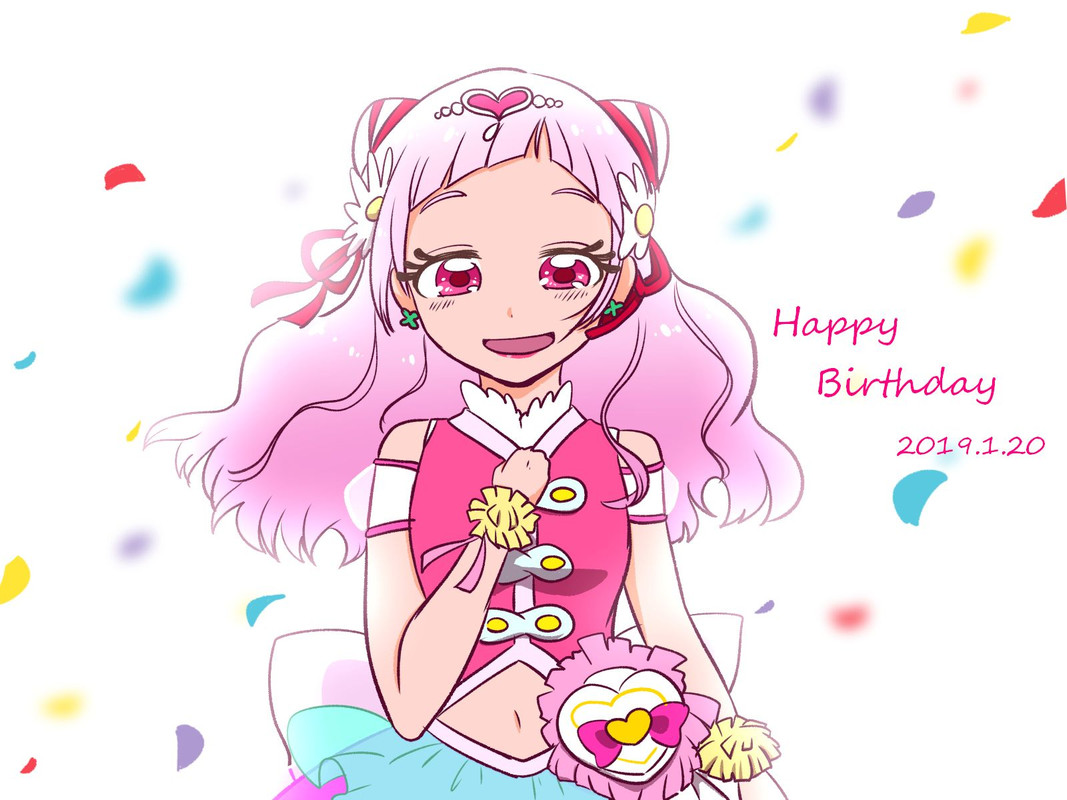 Cure