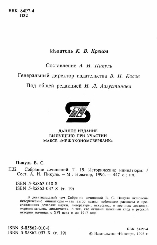 p0005