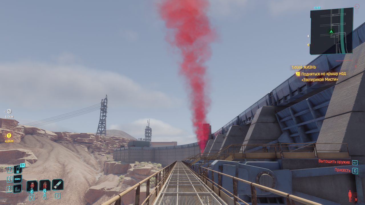 Снимок экрана 2024-02-22 041652