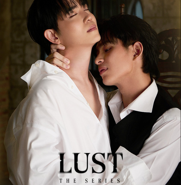 Lust-The-Series