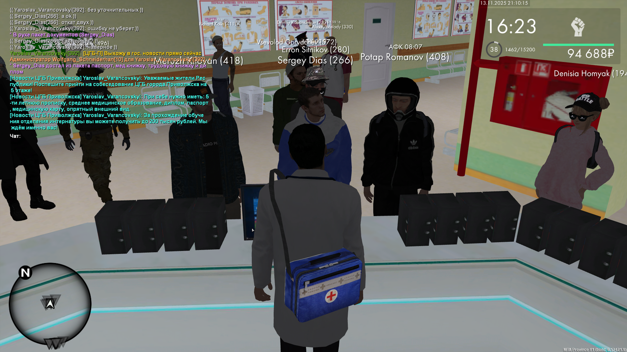 mta screen 2025 11 13 19 10 08