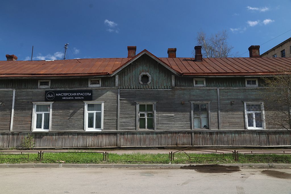 https://i.postimg.cc/BbqcHQN7/IMG-1466.jpg