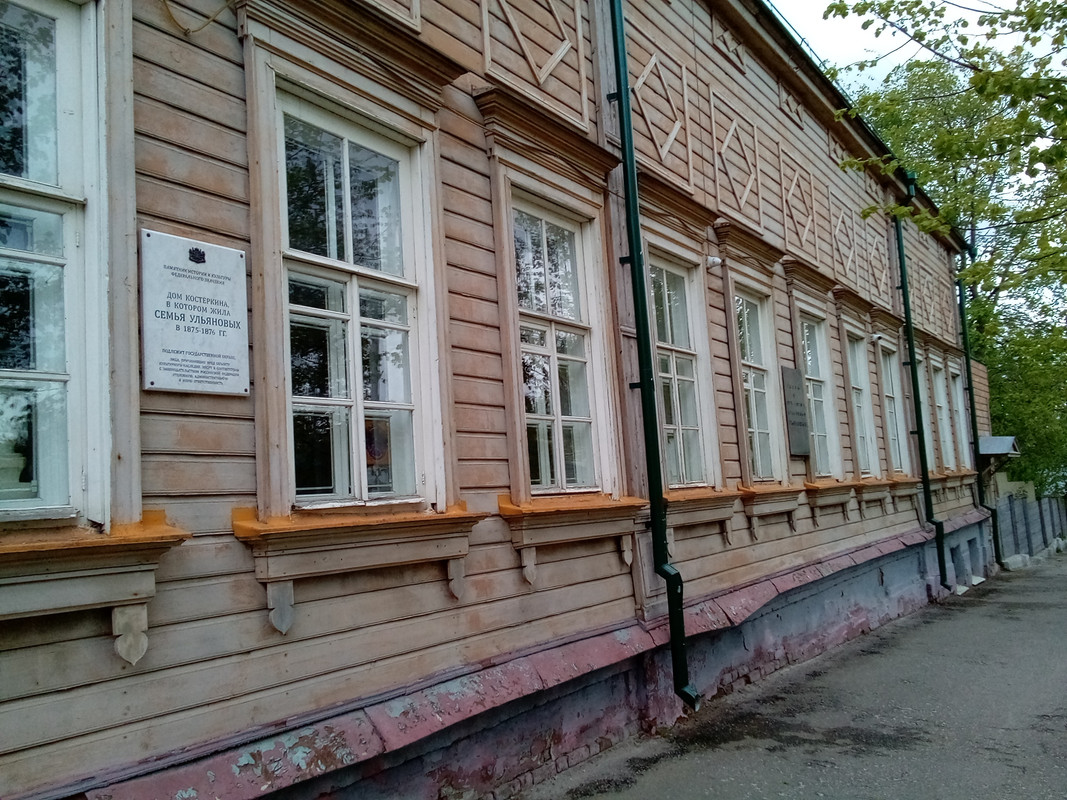 Таблица хоккея олимпийских игр 2022. Barcelona fc фанатки. 1 1. Фанатки барселоны. Кудрово до застройки.