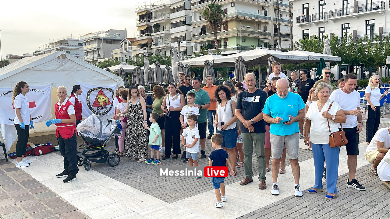 ΛΥΔΙΑ 2image00028