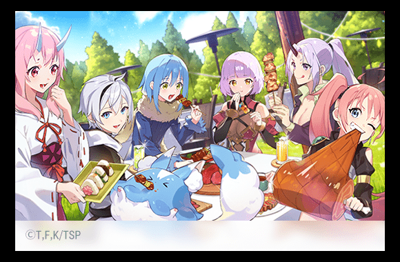 event collabo 3 2