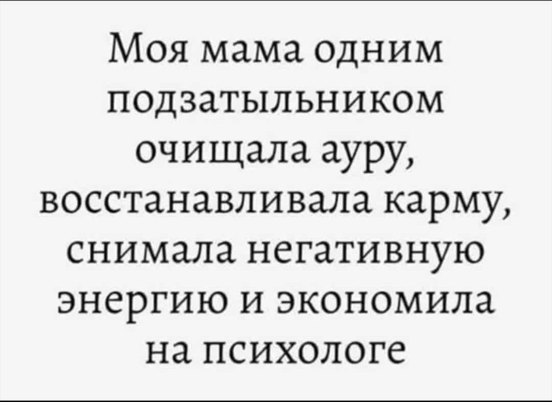 IMG_20200625_134311_771