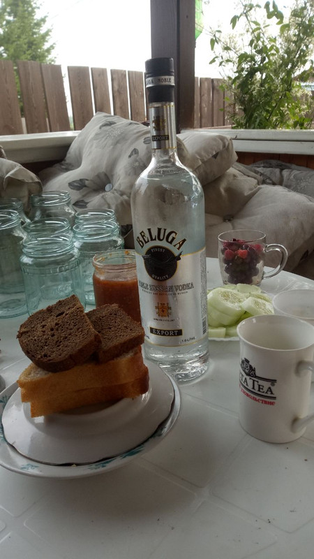 IMG_20190805_114027_510