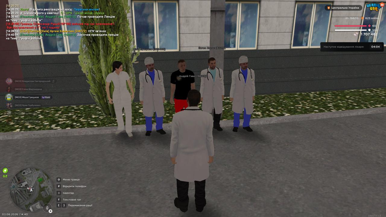 bandicam 2026 06 03 14 40 55 049