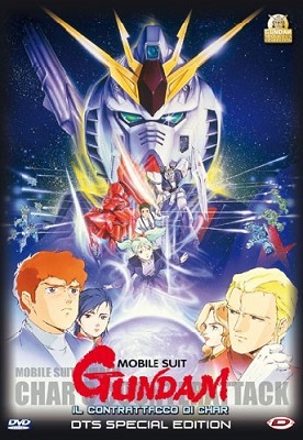 Mobile Suit Gundam - Il Contrattacco Di Char (1988) DVD9 Copia 1:1 ITA JAP Sub ITA