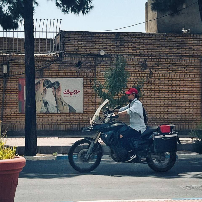 ۲۰۲۳۰۷۰۶_۱۹۱۱۲۷