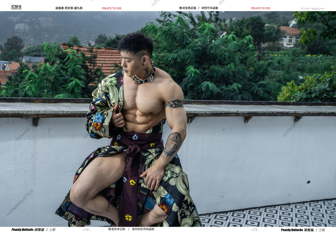 gambarmemek online postimg org^ 088 PostIMG.cc