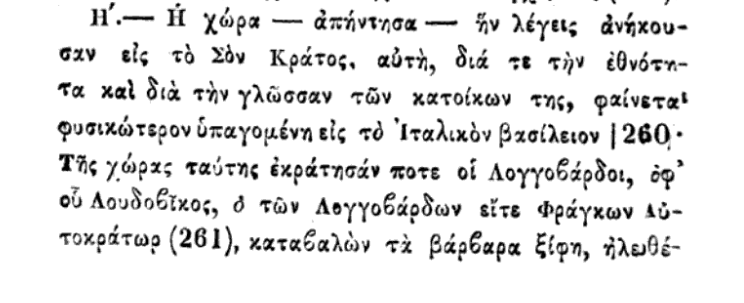 Εικόνα