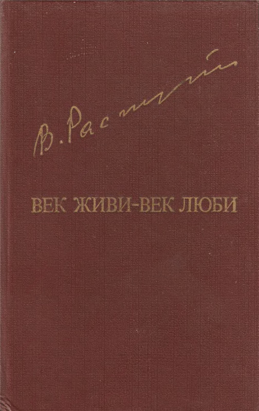 p0001