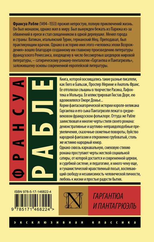 2-cover4