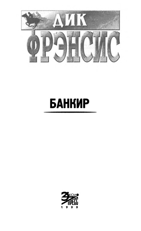 p0003