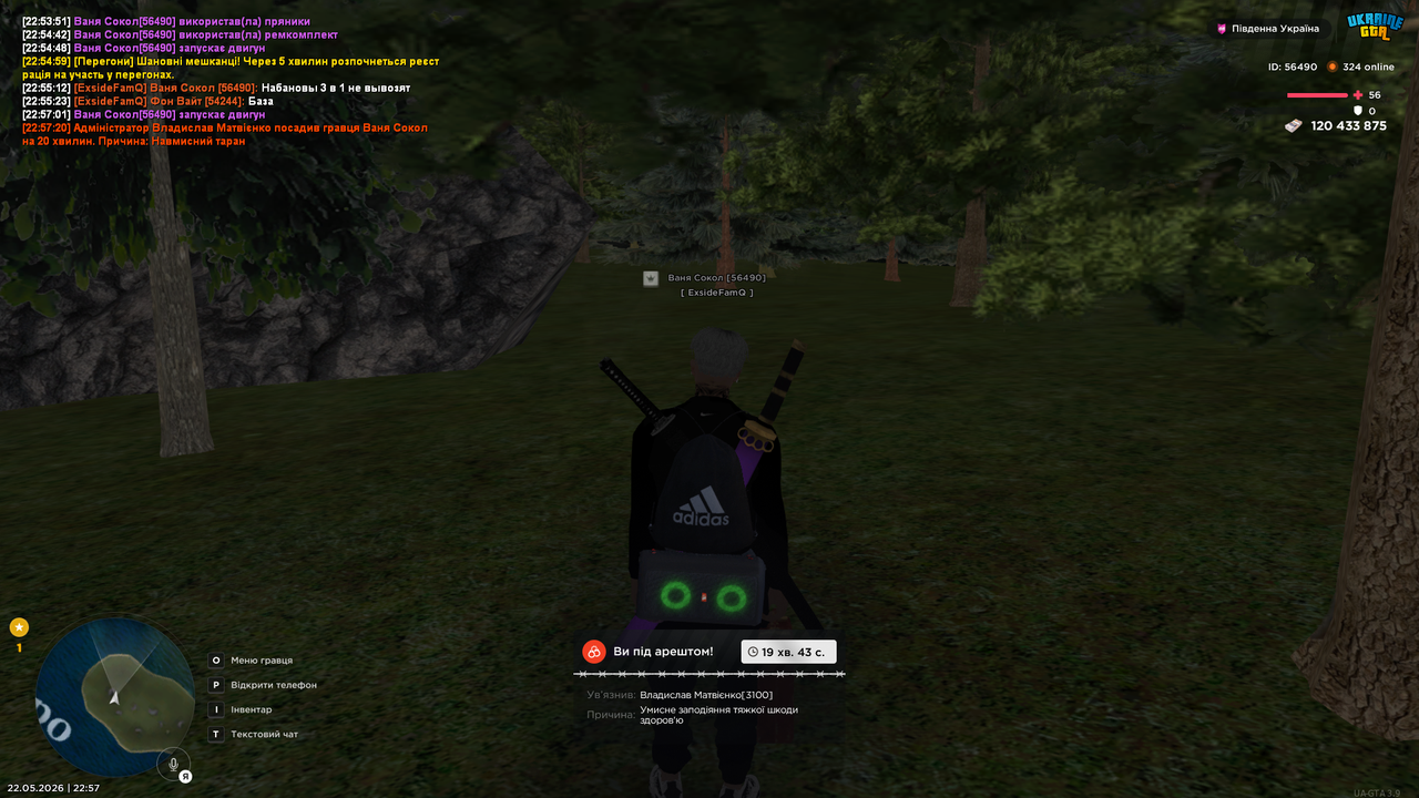 UKRAINE GTA 22 05 2026 22 57 37